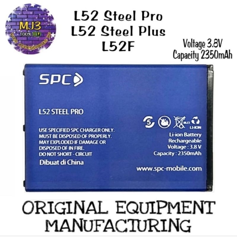 BATERAI SPC L52 pro L52 plus