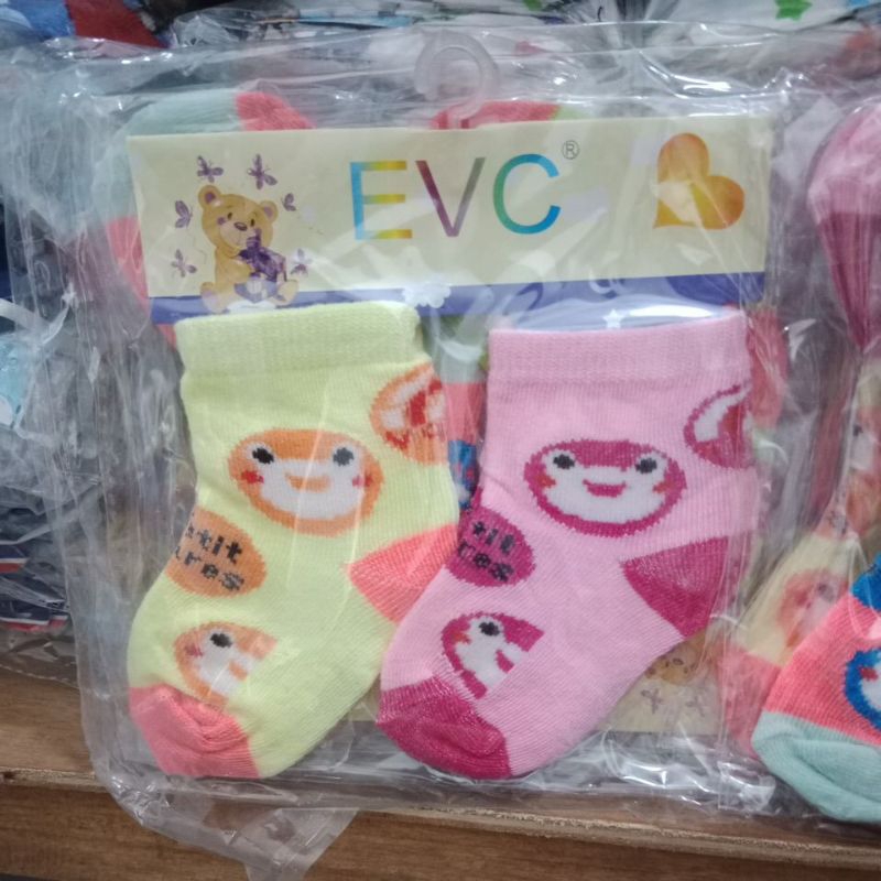 Kaos kaki bayi isi 2