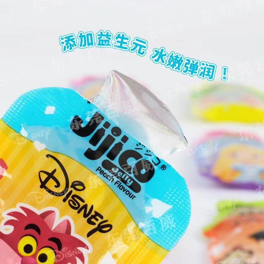 (10PCS) Jelly Jijico Disney Buah impor / Fruit Jelly Filled The jelly Less sugar