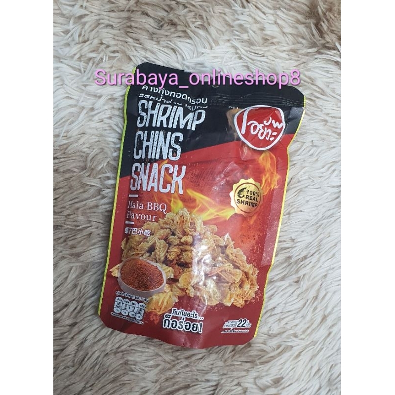 Shrimp Chins Snack Mala Bbq flavour #snack import Bangkok Thailand