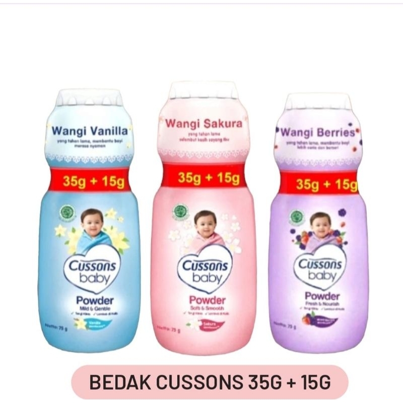 Cussons Baby Powder