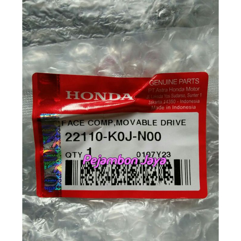 22110K0JN00 FACE COMP MOVEABLE DRIVE