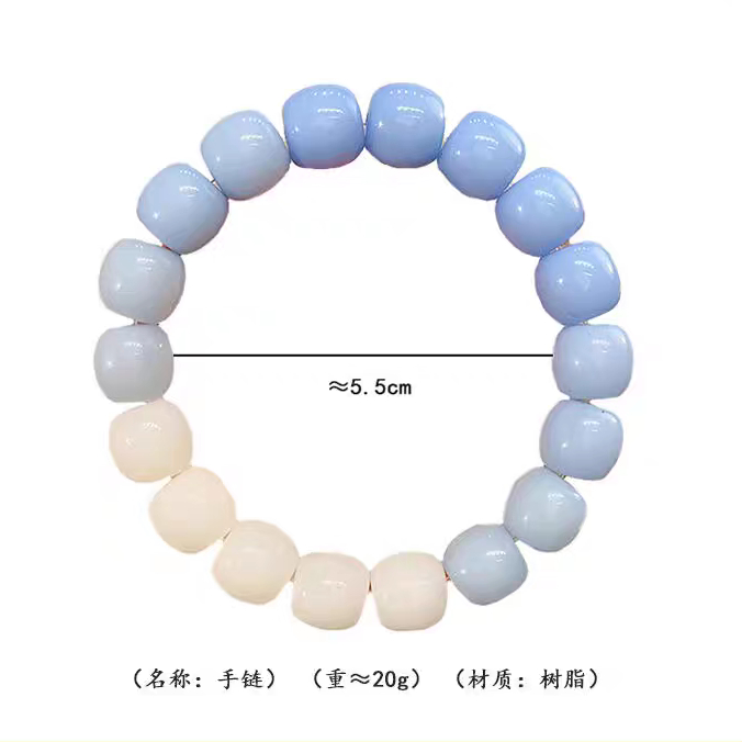 (Hello Girl)G12 Gelang Gradiasi warna Manik Manik Bodhi Import