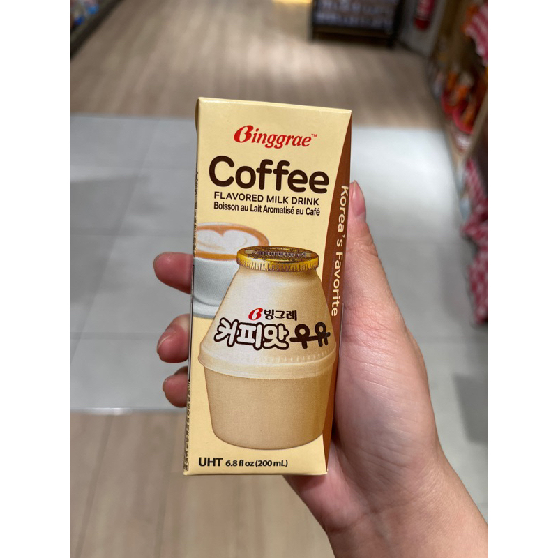 

Binggrae coffe 200ml