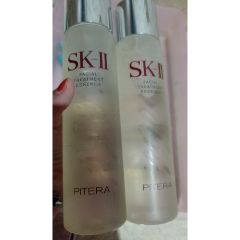 SK-II SK II FTE 250ML 250 ml SKII SK2 SK-II