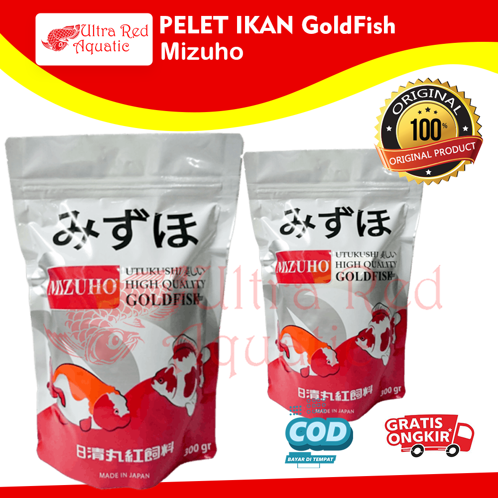 Mizuho Pelet Ikan Goldfish Ikan Mas Koki 300Gram Type Tenggelam Makanan Ikan Koki Mizuho