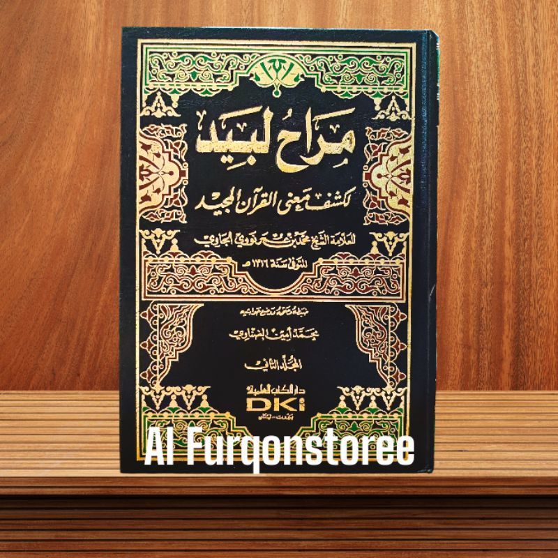 MAROHUL LABID DKI ILMIYAH KERTAS PUTIH 2 JILID, TAFSIR MUNIR DKI ILMIYAH 2 JILID