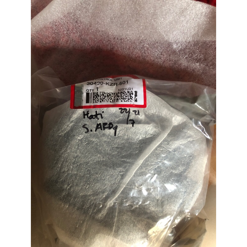 Ecu vario 125old non iss