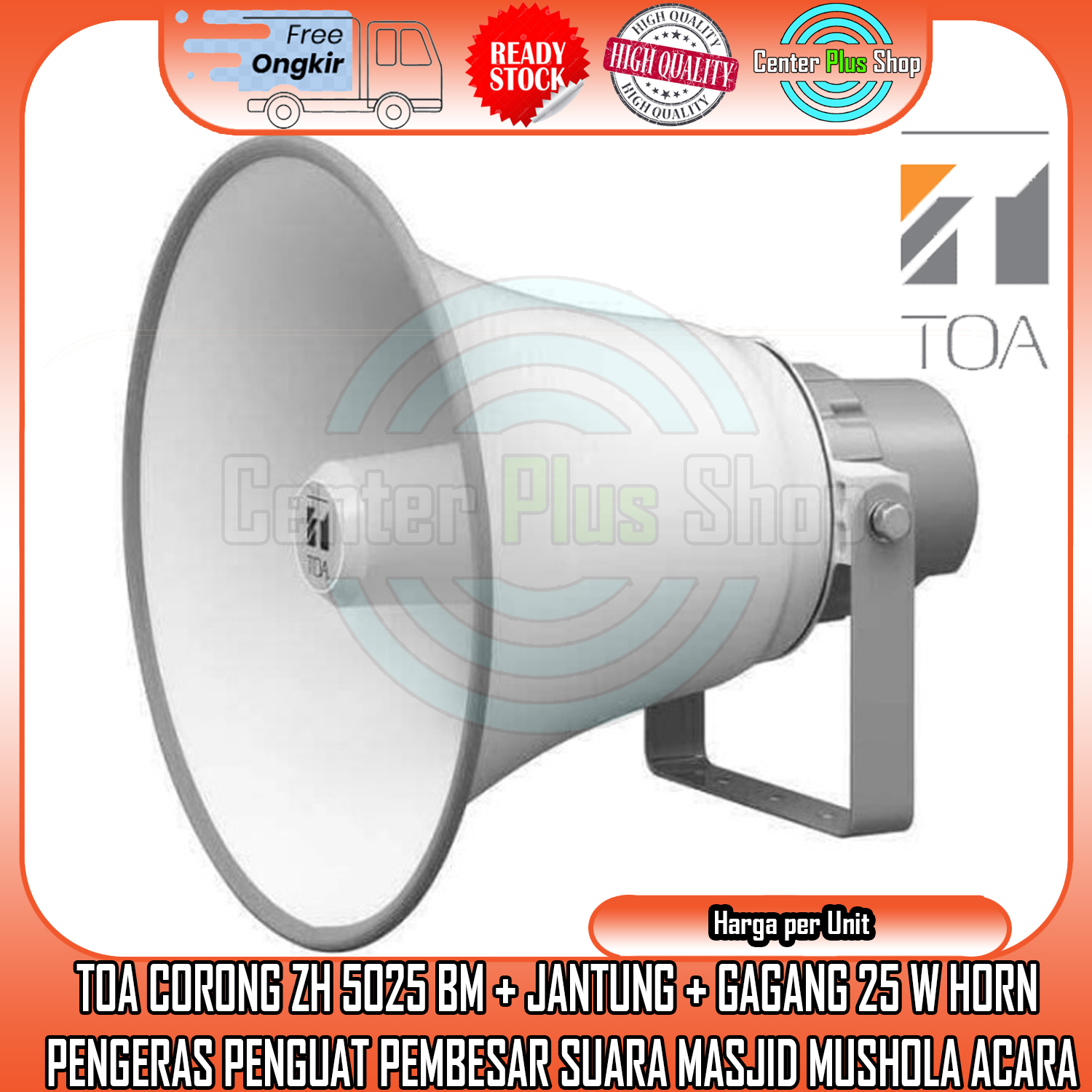 TOA CORONG ZH 5025BM + JANTUNG + GAGANG 25 W HORN PENGERAS PENGUAT PEMBESAR SUARA MASJID MUSHOLA ACA