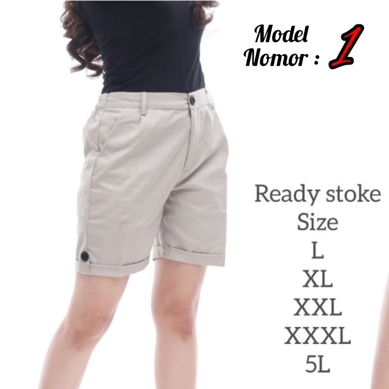 Celana Pendek Hotpant cargo Korea Style