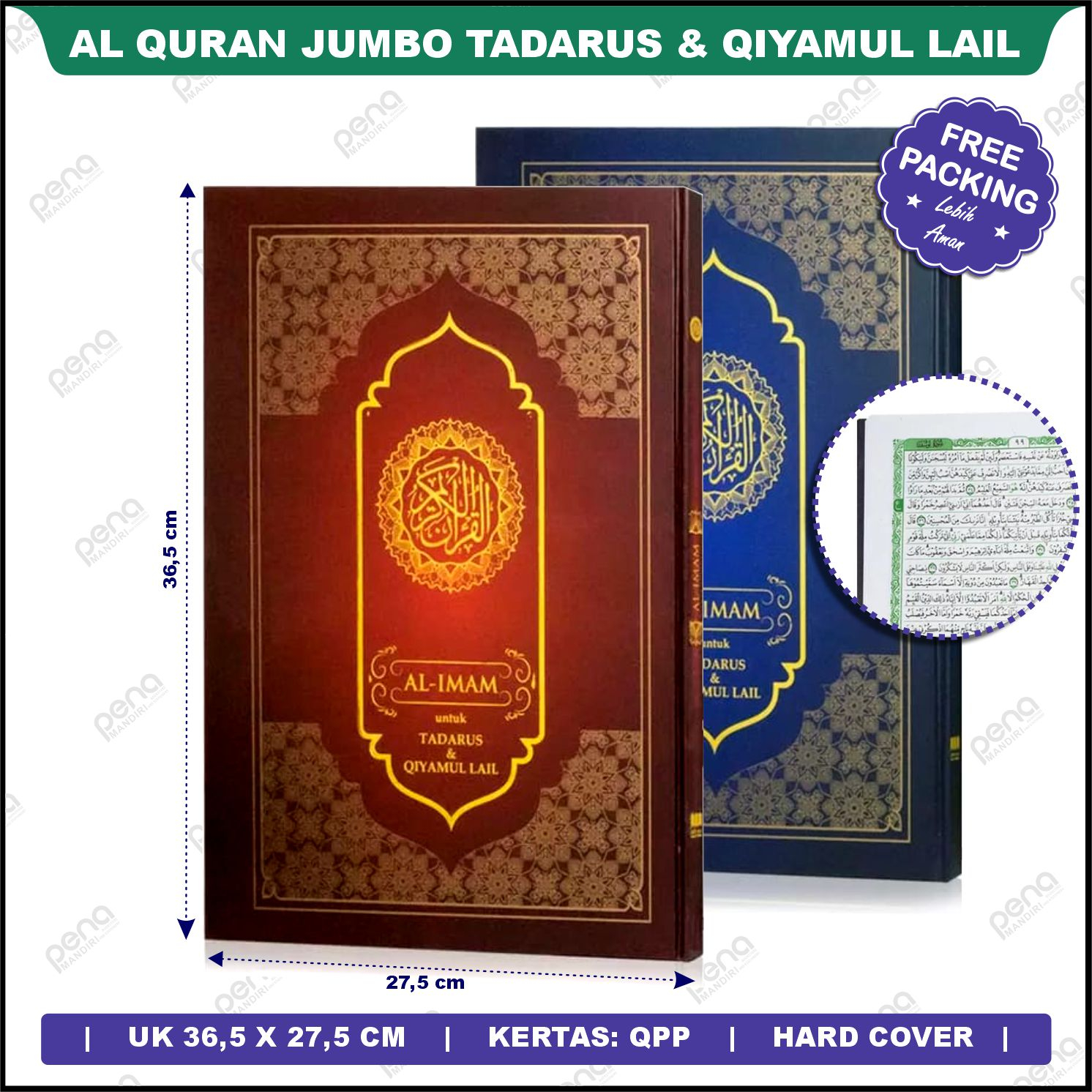 Al Quran Besar Al Imam Untuk Tadarus Dan Qiyamul Lail / Alquran Non Terjemah Ukuran Jumbo