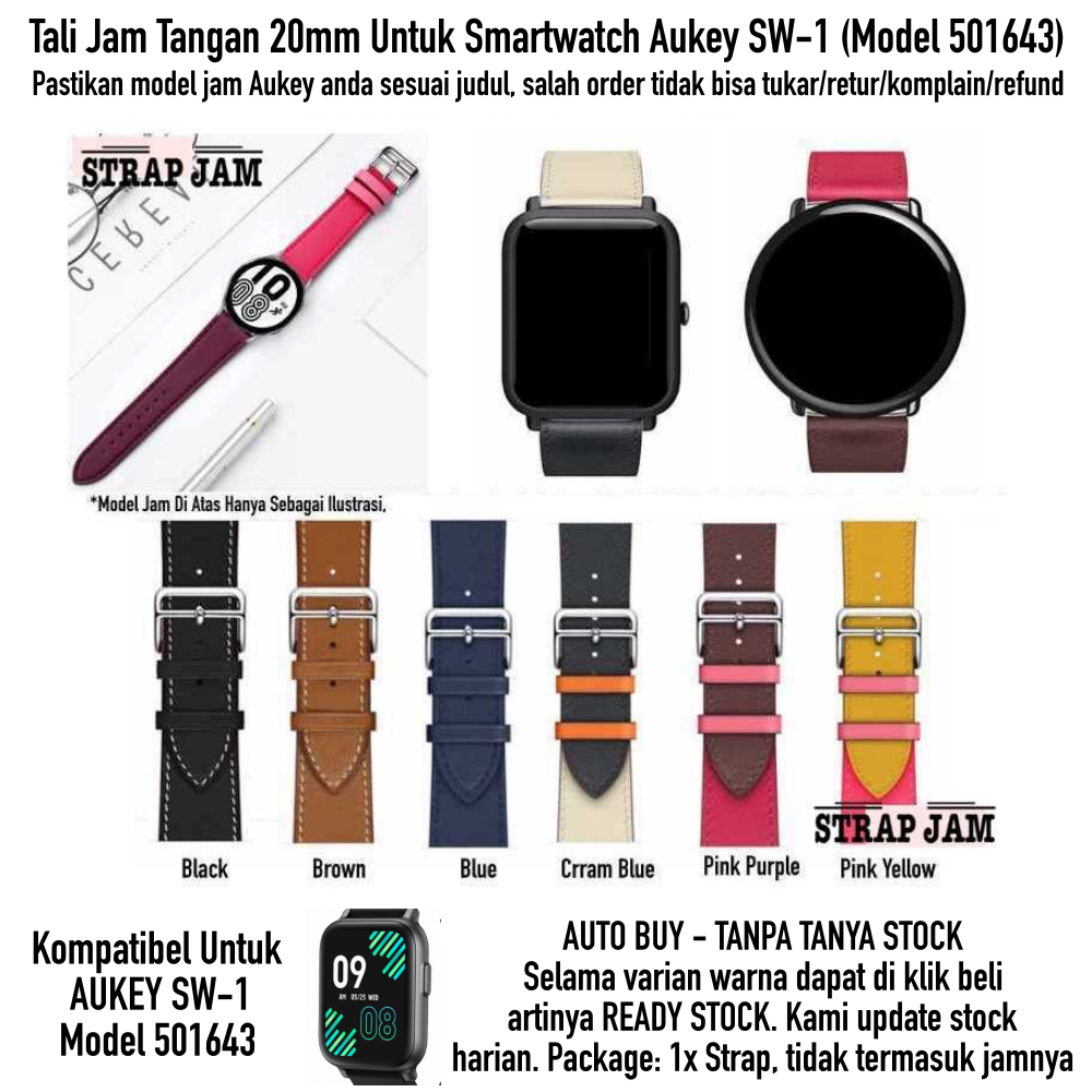 Fashion Strap Aukey SW-1 SW1 501643 - Tali Jam Tangan 20mm Kulit Leather Stylish