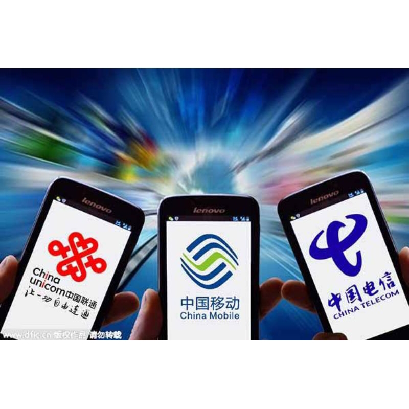 paket data China mobile telecom unicom