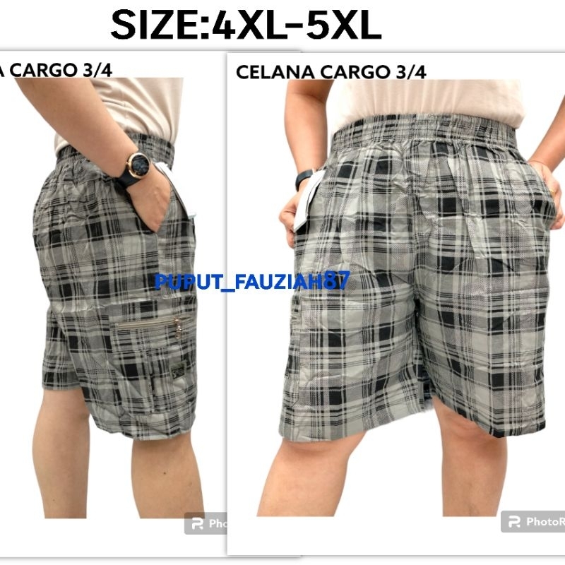 CELANA PENDEK CARGO PRIA 3/4 PINGGANG KARET ARMY LORENG IMPORT