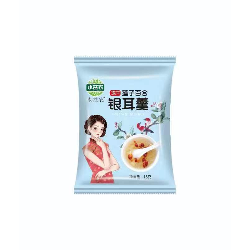 peach gum collagen Tremella Soup Mini Pack Instant 15gram/bungkus snow bird nest/ peach gum / Tremella Soup collagen salju mini pack instant