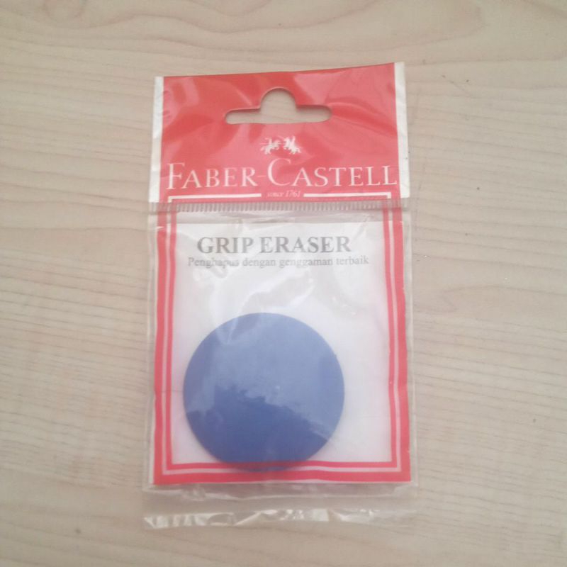 

faber castell grip eraser