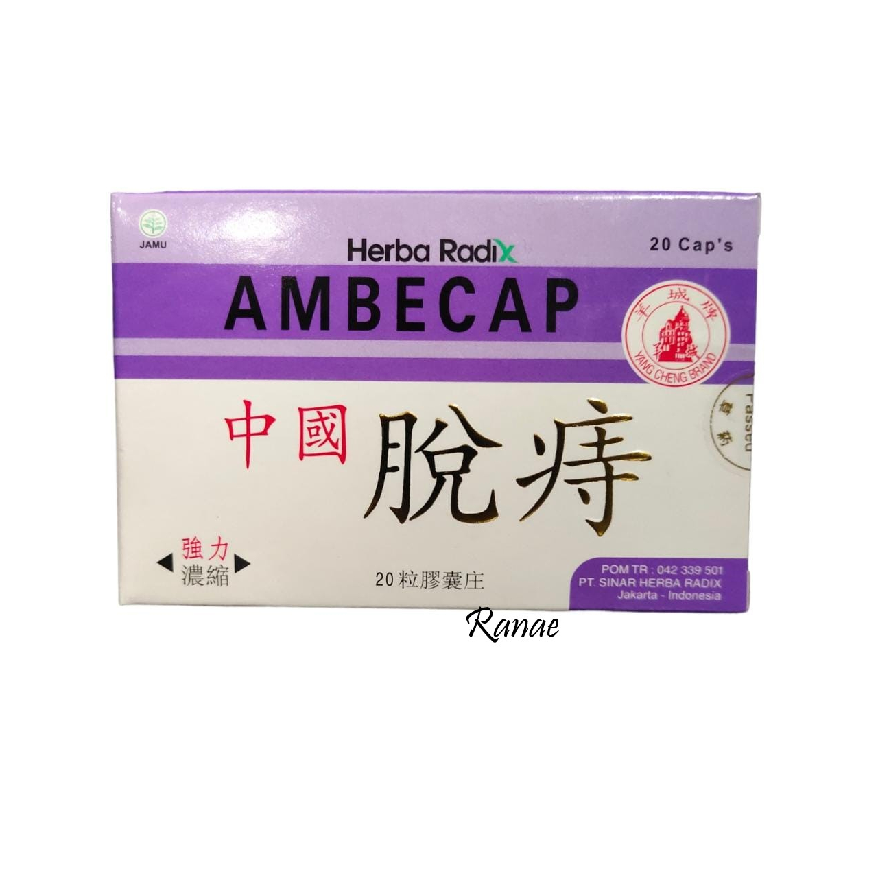 AMBECAP Zhongguo Moschus TUOGE (Ambecap) - Obat Herbal Wasir / Ambeien