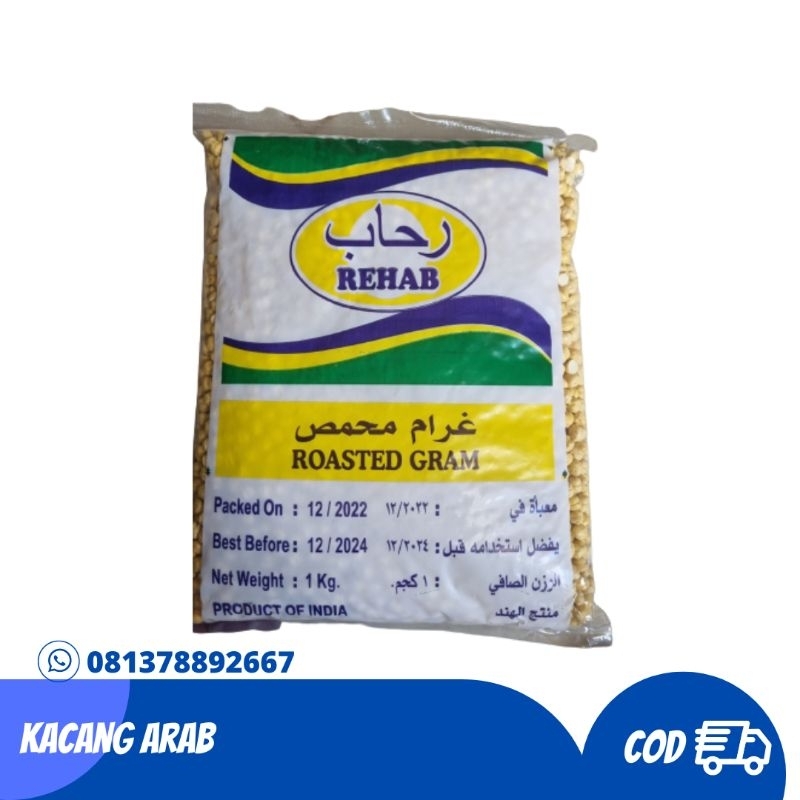 

Kacang Arab 1 kg dan 500 Gram / 1/2 kg