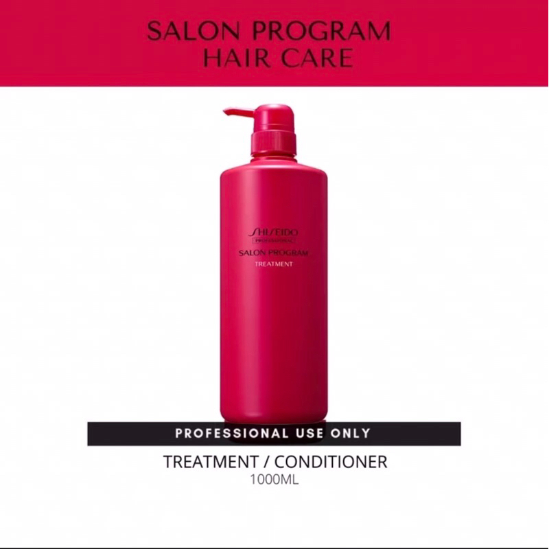 Shiseido Pofessional Treatmant/Conditioner 1000g