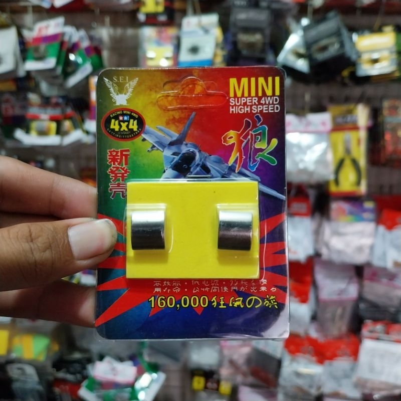 MAGNET 2,0x12 MM STRONG EAGLE SILVER