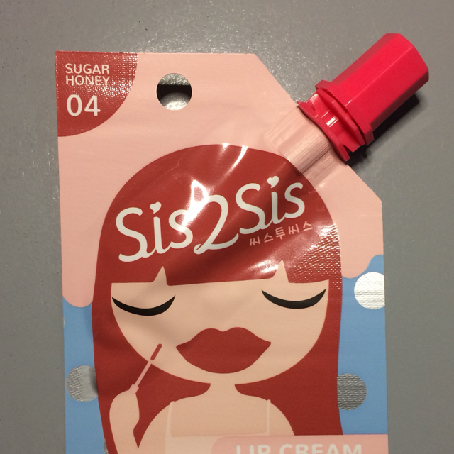 SIS2SIS LIP CREAM 2ML TERMURAH