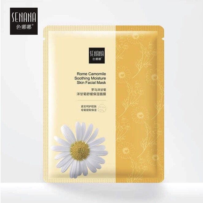 SENANA Masker Wajah Chamomile Sheet Mask Skin - CHAMOMILE