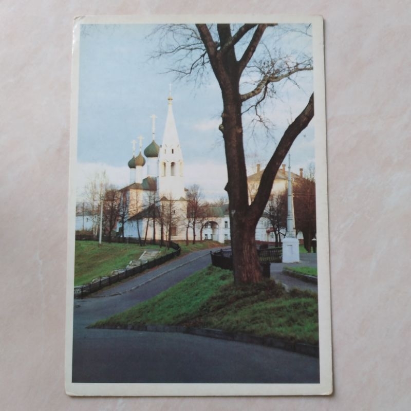

Kartu Pos Moscow Russia Uni Sovi3t Jadul 1989 - YN211