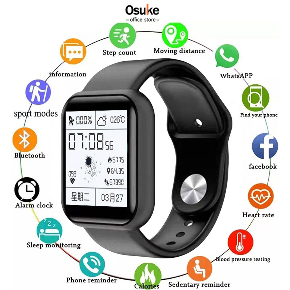 Olivebebe Smart Watch OLW 1 Better Battery Long Range Multifunction