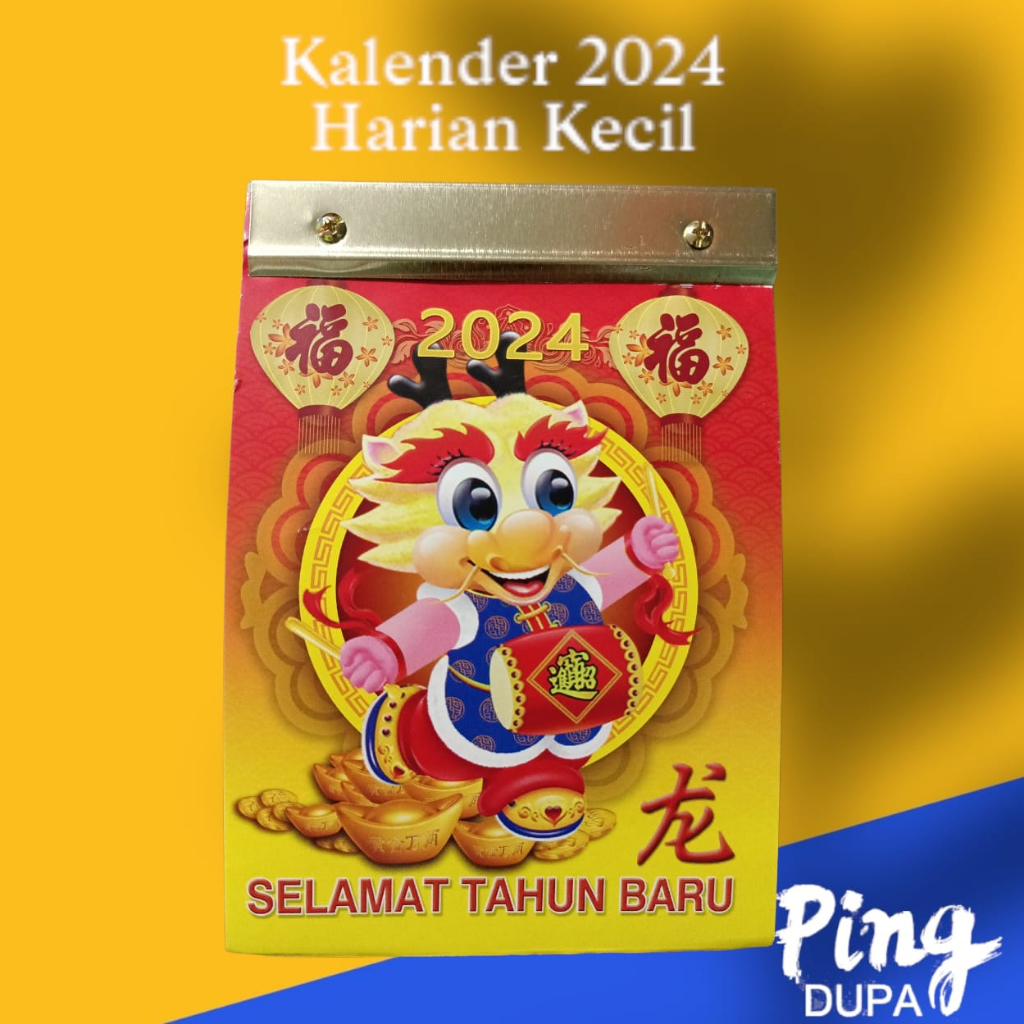 Kalender Harian Dengan Almanak Tahun 2024 Ukuran Kecil