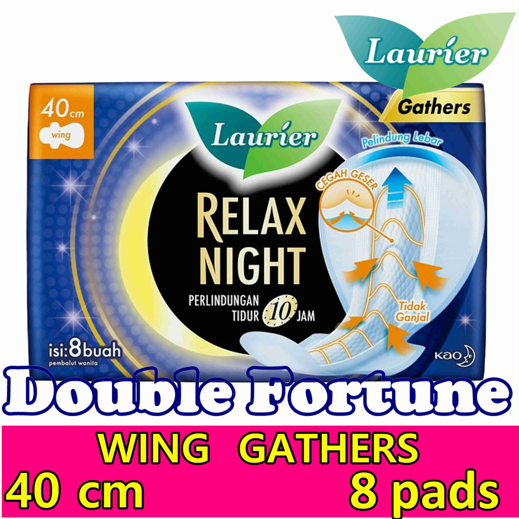 LAURIER RELAX NIGHT    WING GATHERS   40 cm  8 pads