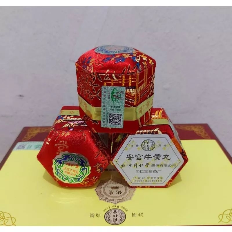 Angkung  Angong Obat stroke Original 1 Biji