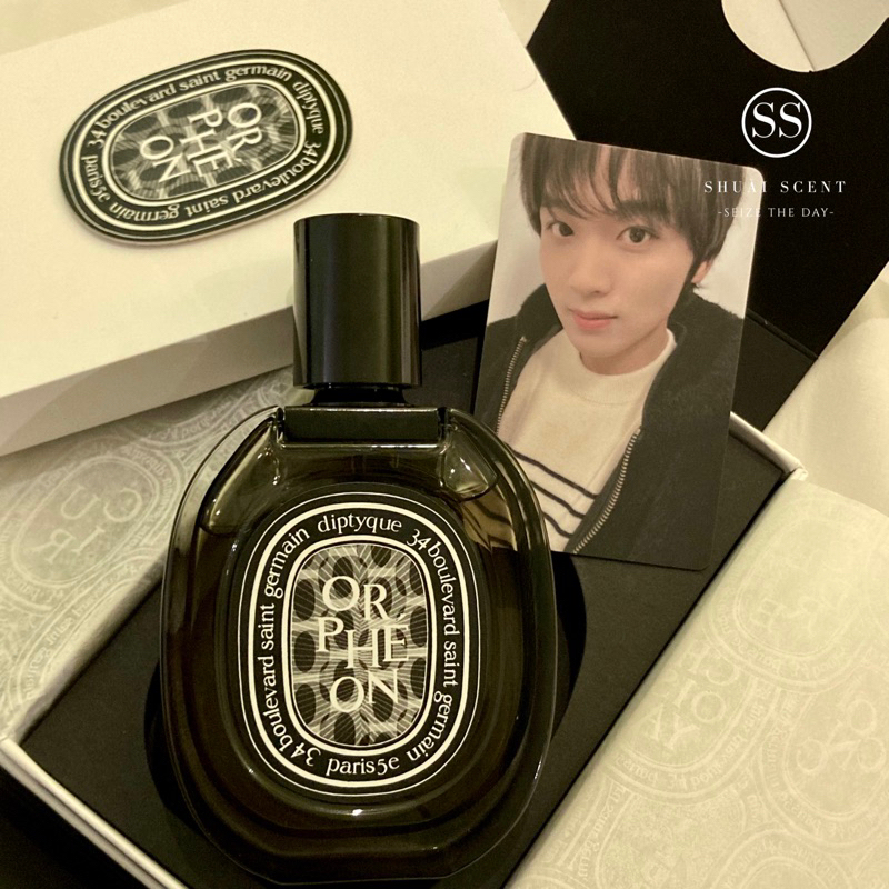 Parfum Haechan NCT DREAM / 127 | DIPTIQUE ORPHEON | DECANT | SHARE IN BOTTLE