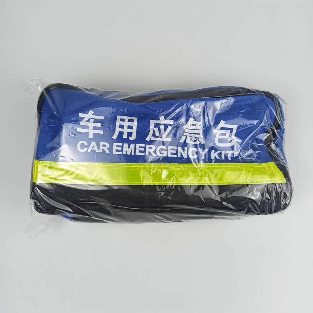 7 in 1 Car Emergency Kit P3K Keselamatan Mobil 7 in 1 emergency kit lengkap emergency kit mobil car emergency kit keselamatan mobil 7 in 1 kit keselamatan mobil emergency