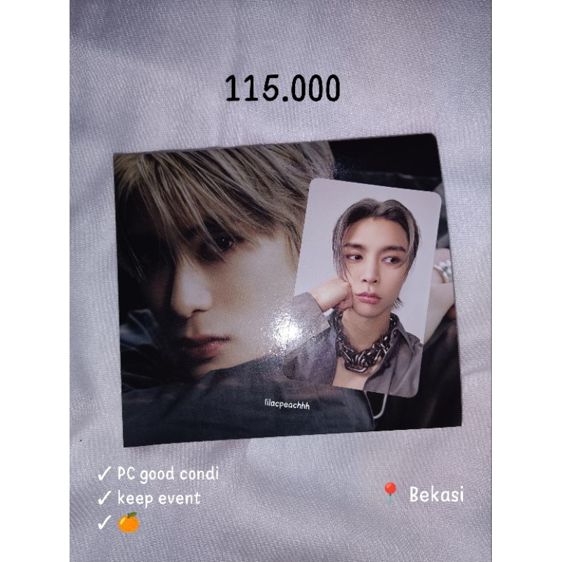 DIGIPACK AY-YO JAEHYUN (with PC Johnny)