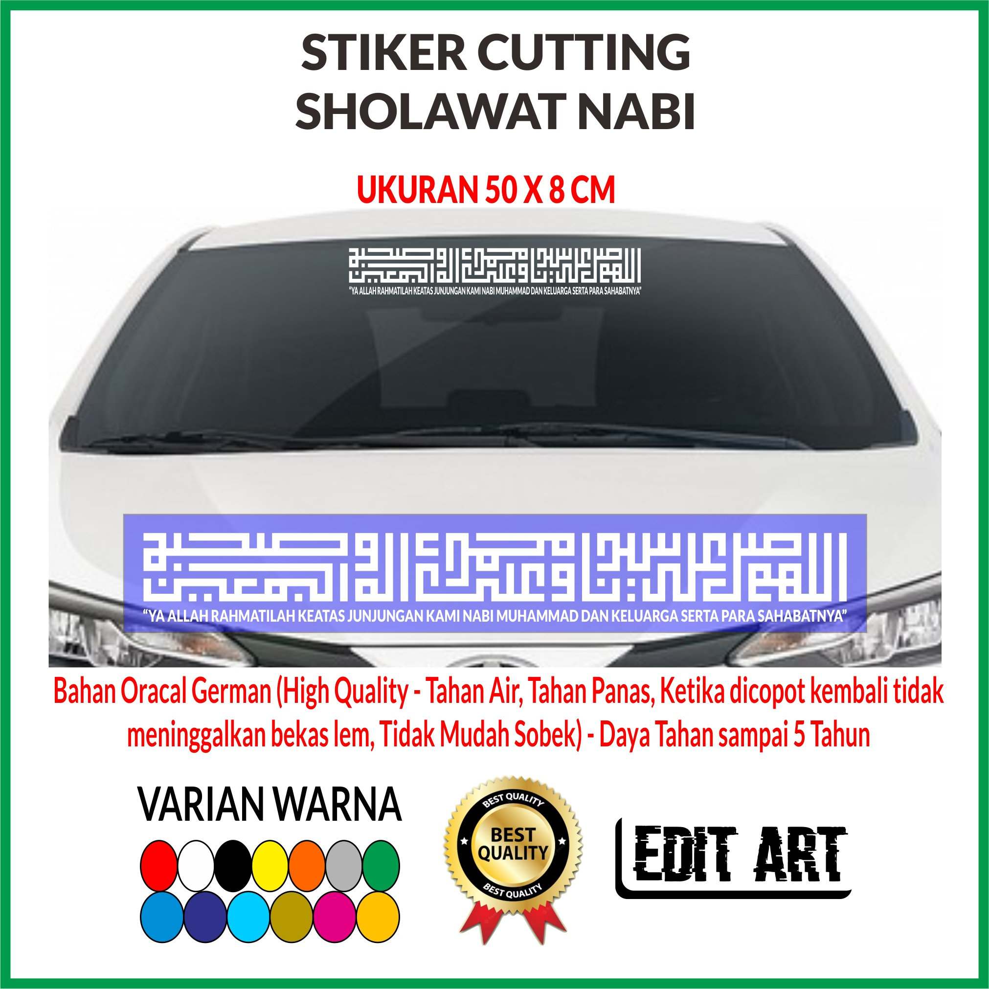 Sholawat Kaca Mobil - Cutting Stiker Kaligrafi Kufi Besar
