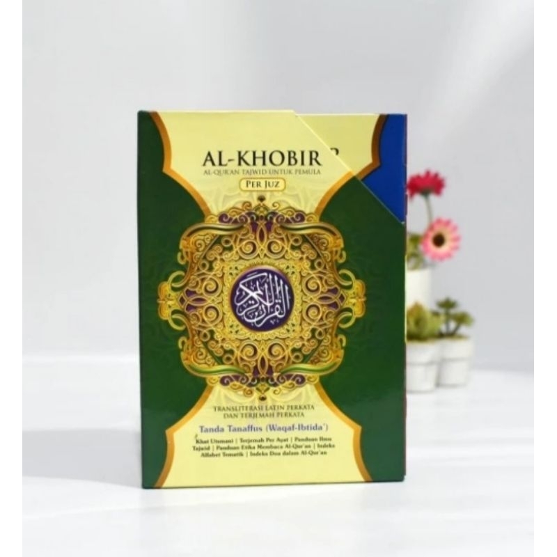 AL QURAN PER JUZ AL KHOBIR UKURAN A4