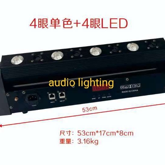 laser rotation red 4 mata Strobo LED 4 mata