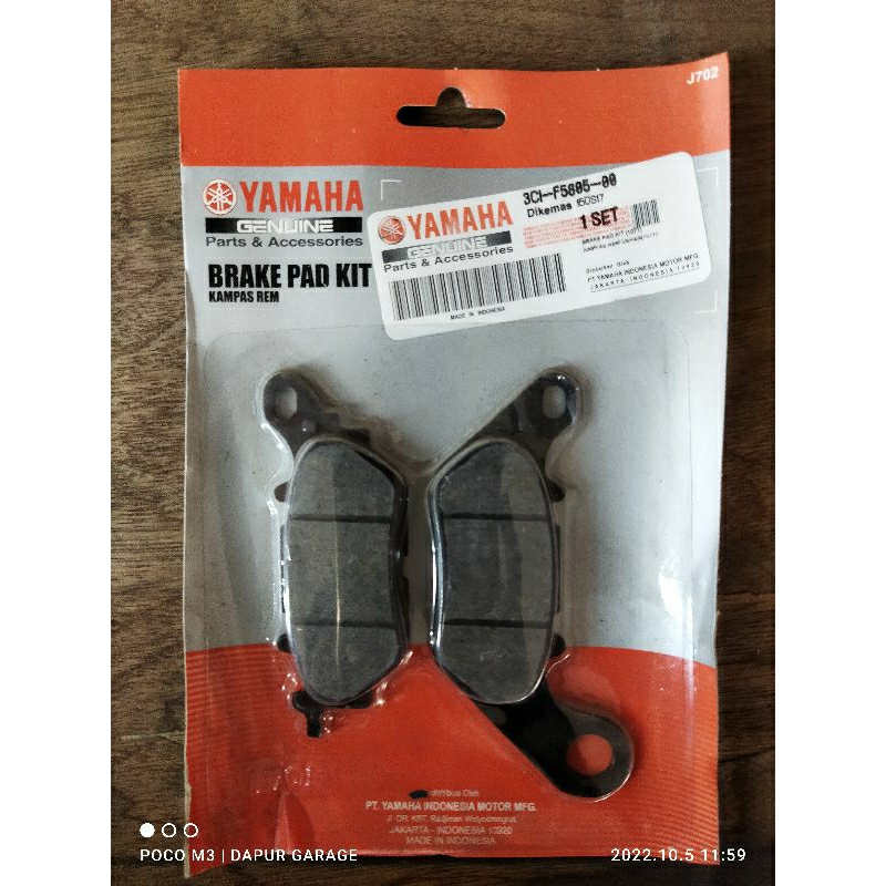 Kampas Rem Cakram Vixion Old Yamaha