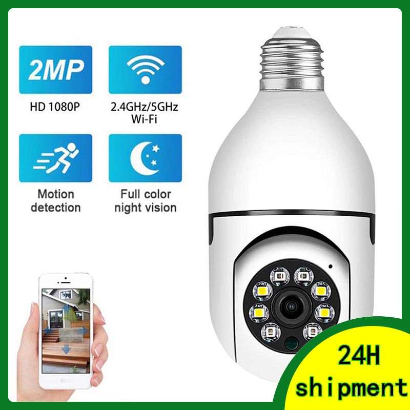 CCTV Lampu V380 Pro 2MP Kamera CCTV Wifi Bohlam 360 Derajat PTZ Panoramic IP Camera CCTV Wireless IP Kamera CCTV Bulb