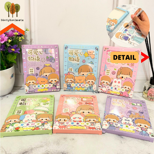 

Buku Stiker SZ-55 Isi Sticker Sweet Cewe Lucu Import Funny Fancy Stuff Best Gift Stationery For School Alat Tulis Kantor Sekolah Ready Grosir Kado Ulang Tahun READY COD