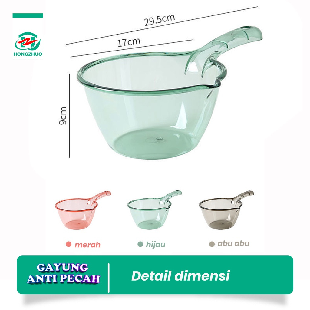 TGM - GAYUNG MANDI TRANSPARAN ESTETIK ANTI PECAH / SIWUR GAYUNG BENING AESTHETIC / GAYUNG WADAH MULTIFUNGSI SERBAGUNA / PERLENGKAPAN MANDI WC TOILET GY002