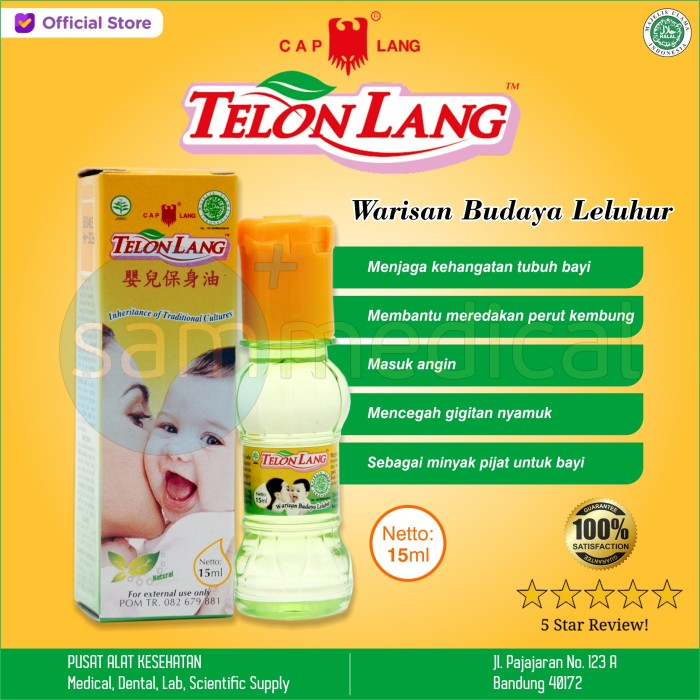 `ღ´ PHINKL `ღ´  Telon Lang Minyak bayi untuk menghindari gigitan nyamuk 60ml