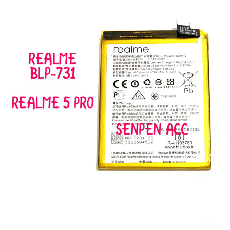 BATTERAI BATTRE BATTERY REALME BLP731 BLP-731 REALME 5 PRO RMX-1971 RMX1971