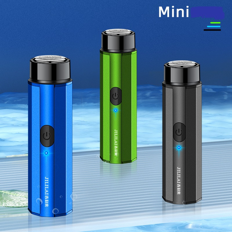 Alat Cukur Elektrik Feihong Mini Shaver usb portable recharge isi ulang - cukur jenggot kumis ketiak
