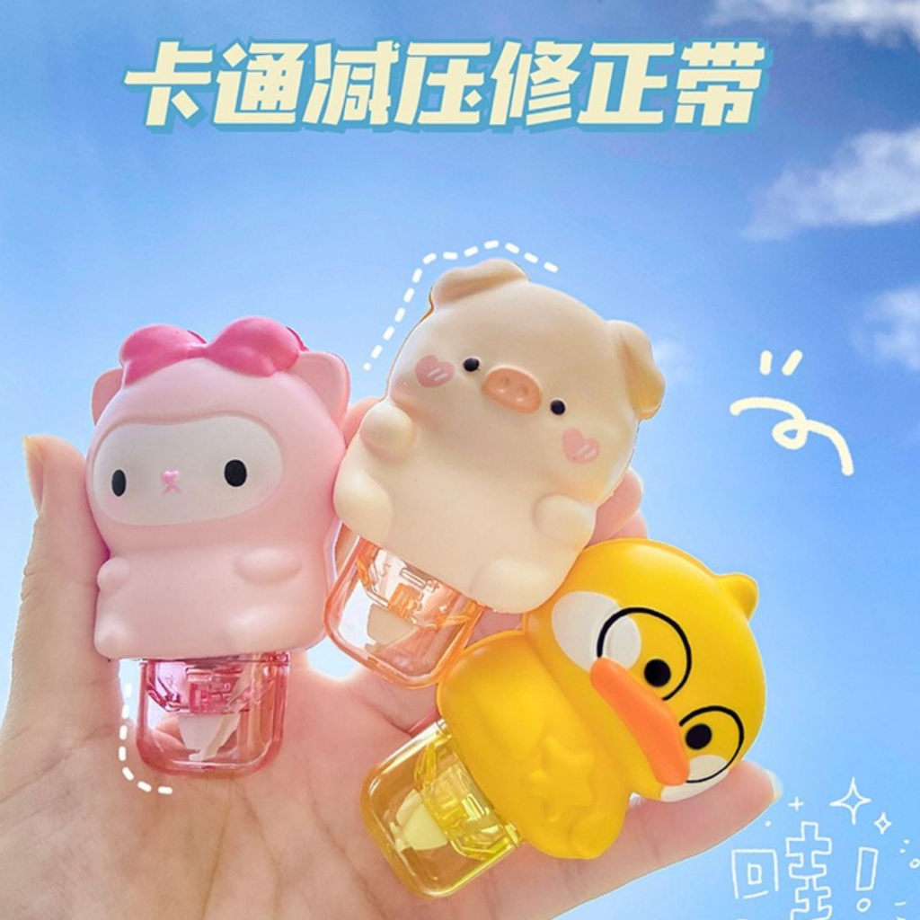 

Correction Tape Rilakkuma Boneka Lucu