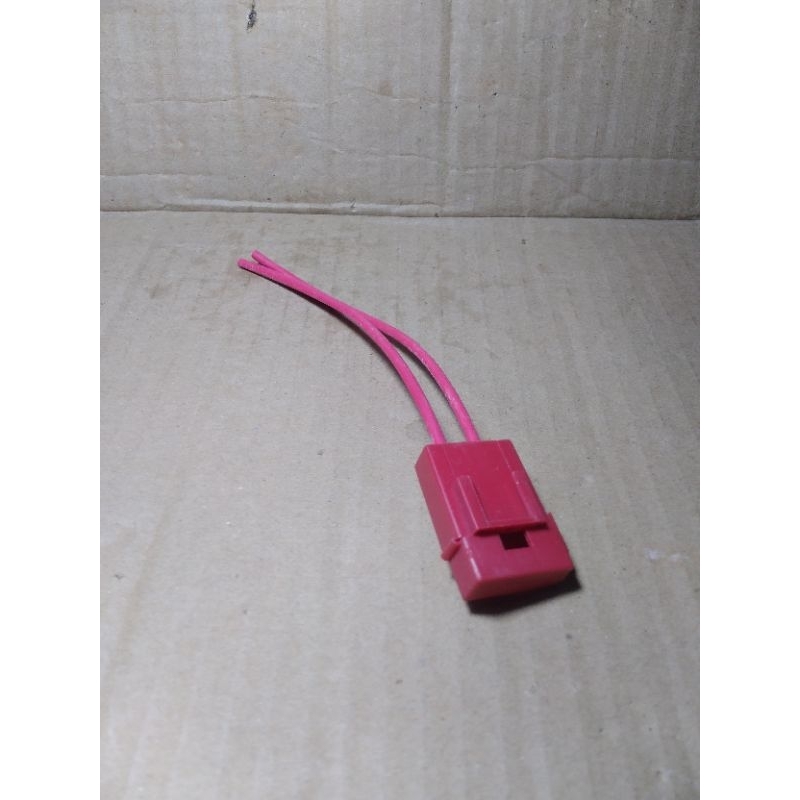 box sikring motor (sikring besar)