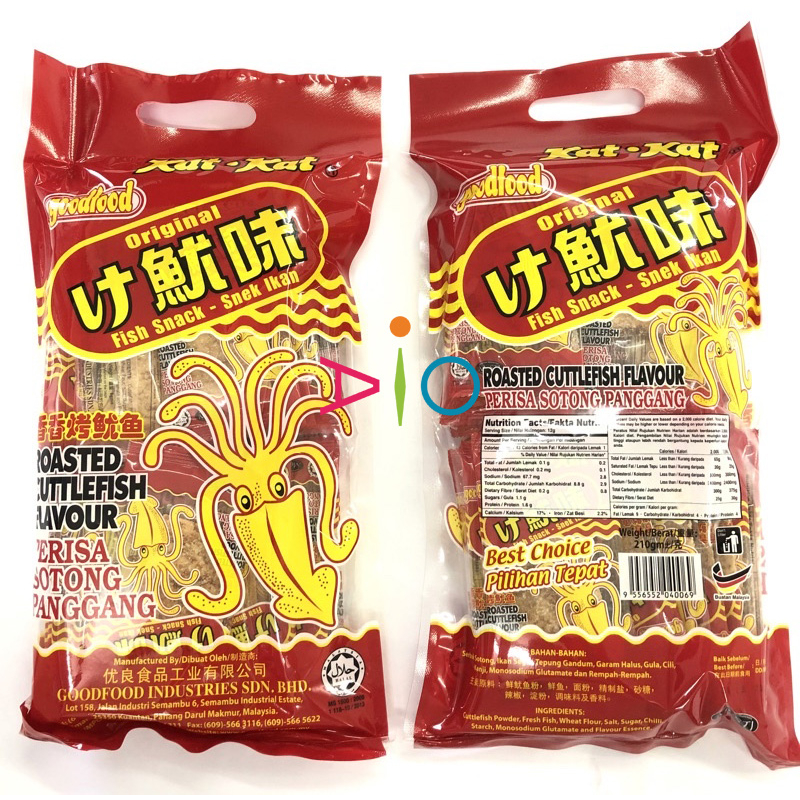 Kat Kat Roasted Cuttlefish Flavour | Snack Ikan Perisa Sotong Panggang 210g 香香烤鱿鱼