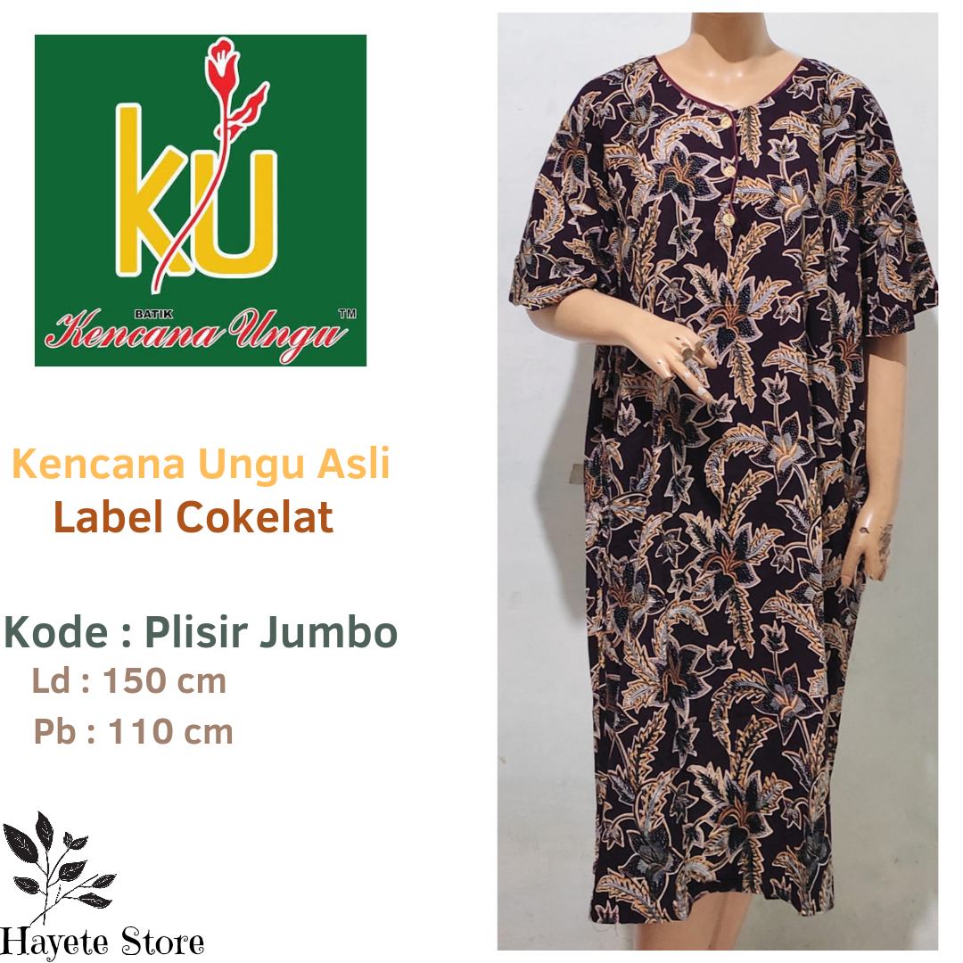 Daster Kencana Ungu Label Coklat Jumbo