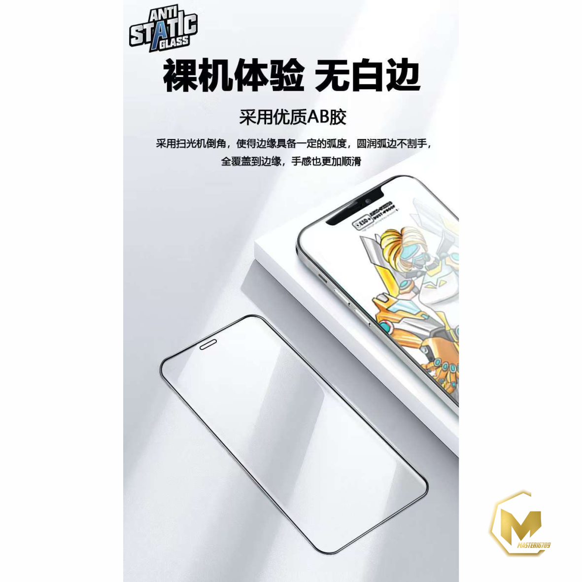 ANTI STATIC ESD TEMPERED GLASS TG ANTI GORES KACA BENING KUALITAS IMPORT JAPAN FOR VIVO Y53S Y91 Y91C Y93 Y95 V15 V20 V21 V23E V23 V25 V27E T1 PRO MA4430