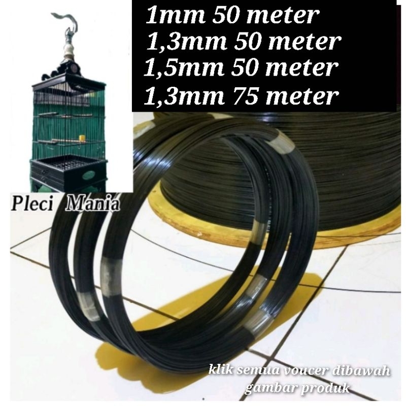 jeruji ruji fiber hitam 1mm panjang 50 meter